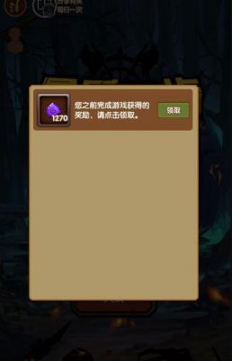 《最后一步》战斗攻略—寻一件趁手的兵刃与我