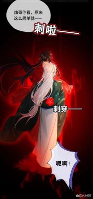 《最后一步》新手攻略介绍_《最后一步》新手攻略是什么