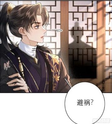 《最后一步》生存攻略-冬季篇