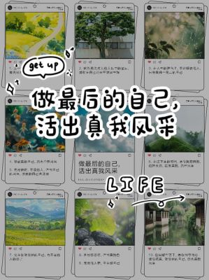 活着才是前提《最后一步》食物生存攻略