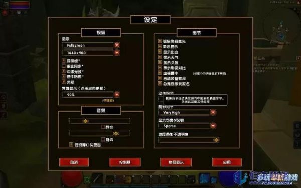 新手应该如何玩火炬之光2?