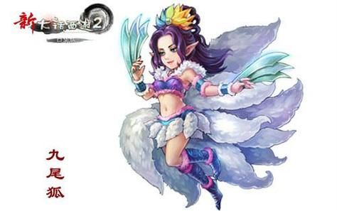 新大话西游2口袋版100仙玉领取1500W经验怎么?