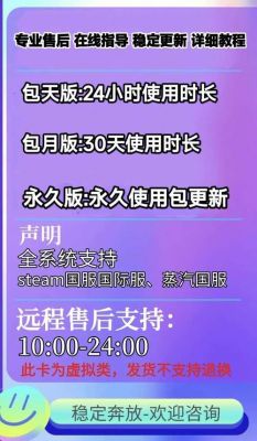 csgo激活码怎么用-激活码使用方法介绍
