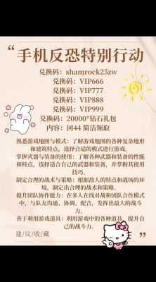 steamapi密钥怎么获取-csgo国服怎么获取激活码