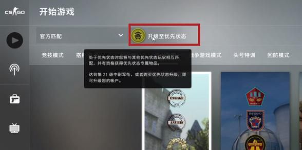 csgo国服激活码怎么获取?哪里可以免费领?
