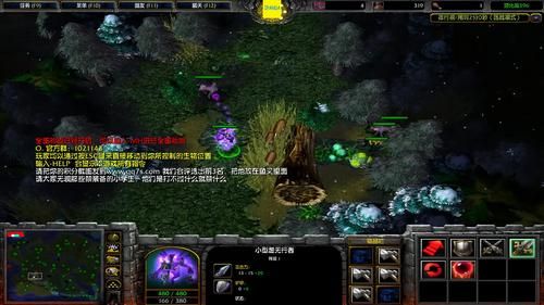 魔兽争霸达尔文进化岛攻略?