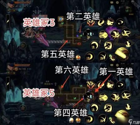 魔兽世界90-110快速升级攻略(魔兽世界90-100升级攻略)