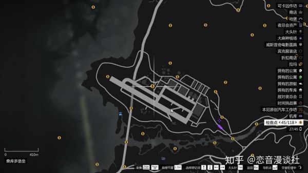 《侠盗猎车手5(GTA5)》OL线上模式开局与后续发展要点心得分享攻略