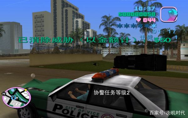 罪恶都市怎么快速挣钱