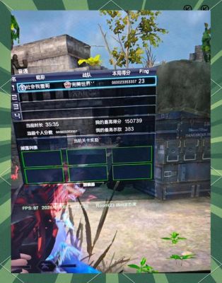 逆战win8不能打字