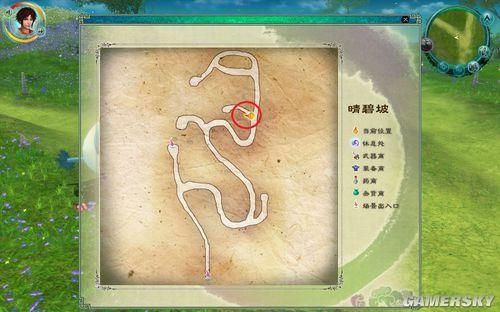 仙剑奇侠传5全隐藏Boss任务图文攻略爱美的少女蛾