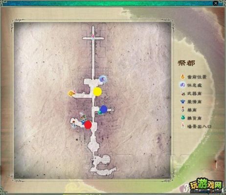 仙剑奇侠传5全隐藏Boss任务图文攻略无知的小草