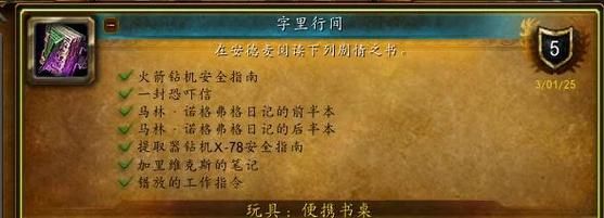 apex探路者和什么英雄搭配好介绍_apex探路者和什么英雄搭配好是什么...