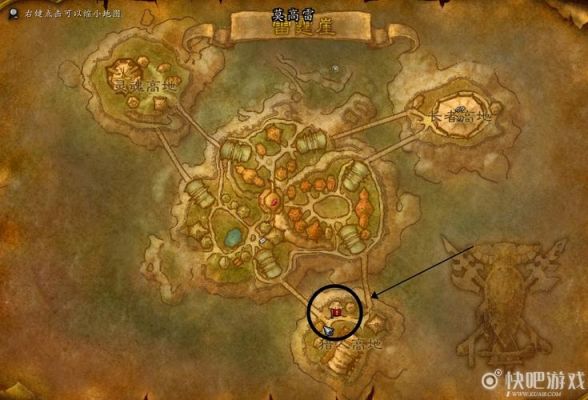 魔兽世界怀旧服奥山战场怎么进