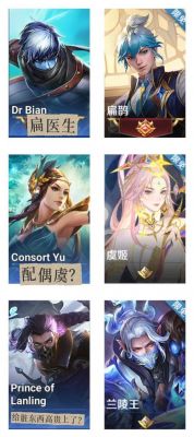 口袋妖怪日月宝石八木特别篇图文攻略如何下载