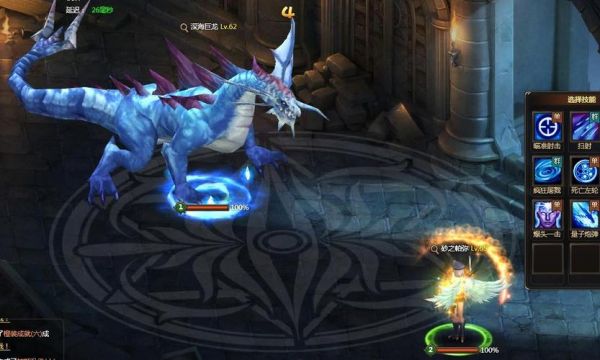 魔兽世界plus失落的神庙团本哈卡化身打法攻略