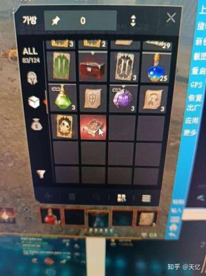 解锁传奇之旅,天堂2新浪游戏资料库深度攻略