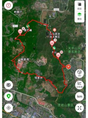 苏州天平山一日游攻略