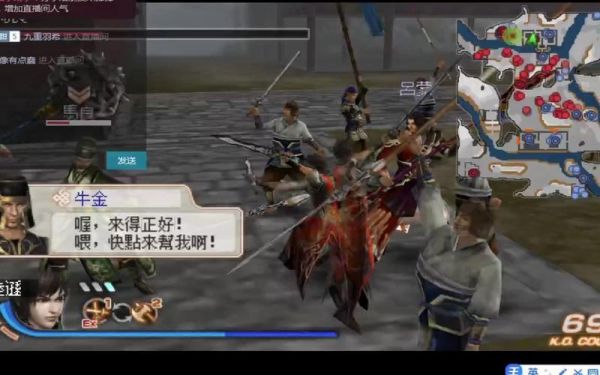《真三国无双6:特别版》游戏测评与解说