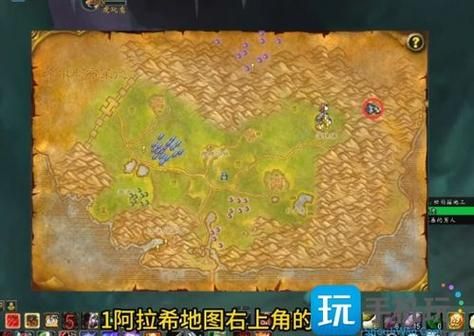 魔兽世界银矿石采集路线
