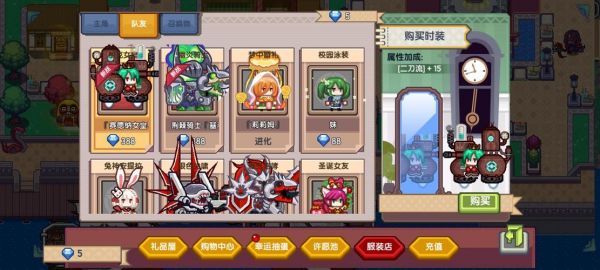 elona恶人攻略Elona游戏中的恶人攻略