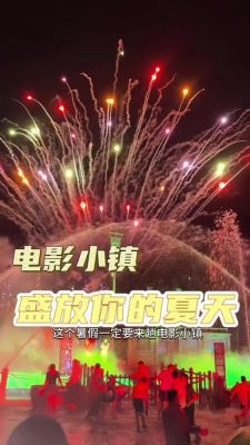 寂静岭起源全剧情攻略