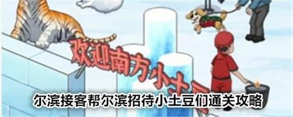 2024热门SCP怪谈类手游必玩榜单推荐