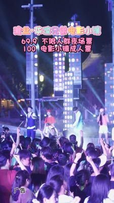 诡居小镇游戏攻略