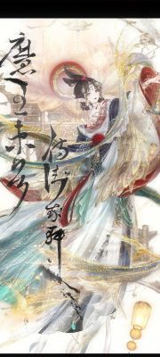 无期迷途主线5-4怎么过-无期迷途主线5-4通关攻略