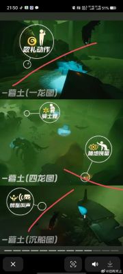 4399洛克王国恶魔叮怎么抓
