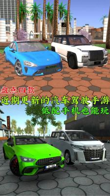 绝对赛车福特gt有内饰吗
