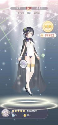 奇迹暖暖少女6-8没有戏水裳怎么过