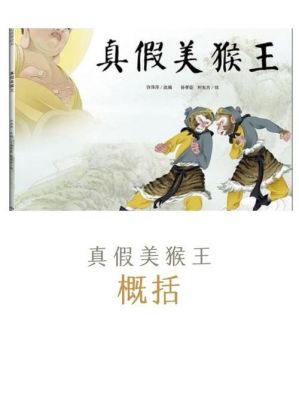 官居几品攻略详细介绍全局版-【橙光游戏官居几品超完整攻略】