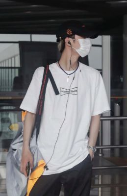 给明星送机应该在哪里等明星啊。。。