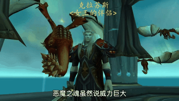 谁有魔兽编年史,要完整版的