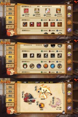 clumsyninja攻略中文笨拙忍者游戏攻略大全