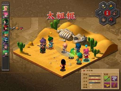 神镖闯江湖冷剑梅学管镖局任务详细攻略