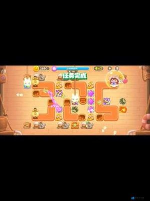 保卫萝卜2为什么闪退