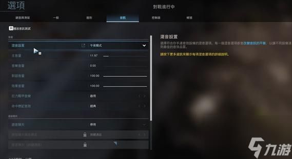 使命召唤16怎么改进好_cod16理想改动分析