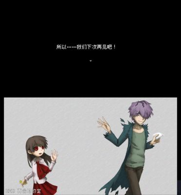 ib恐怖美术馆攻略