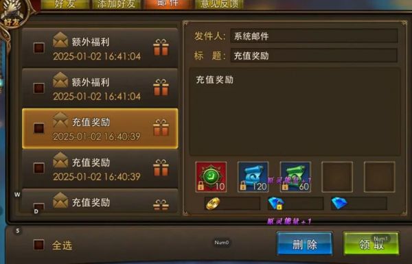 永恒纪元手游阵容怎么搭配?有哪些攻略推荐?
