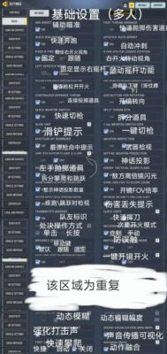 使命召唤8汉化补丁怎么安装,要详细的,对这个我是小白