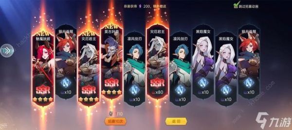 魔兽世界红龙女王的指引任务怎么做?
