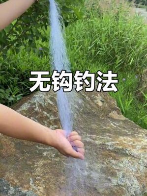 魔兽世界钓鱼全攻略,老咸鱼钓鱼攻略