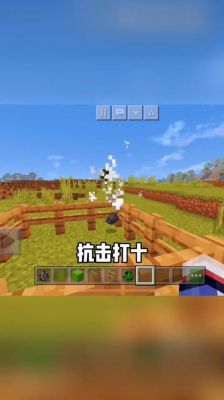 我的世界小说适合小孩子看吗?