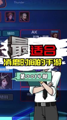 王者荣耀怎么退出战队