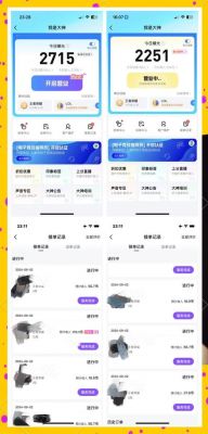 繁星汉化的slg安卓游戏