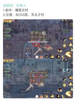 地下城手游删除角色字符-地下城删除不了角色