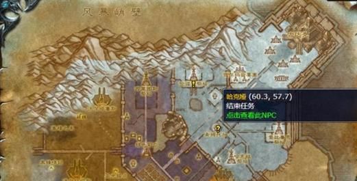 公主连结boss奇美拉平民怎么打?boss奇美拉平民低配阵容打法攻略