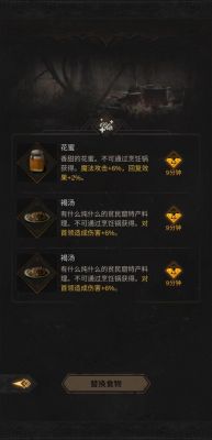 ...嗷呜嗷呜事务所活动怎么玩-3.1版本嗷呜嗷呜事务所活动配队攻略...